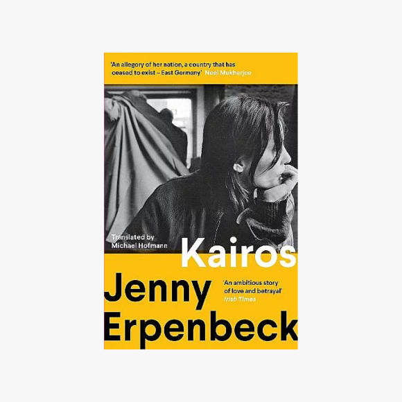 Kairos by Jenny Erpenbeck  tr. Michael Hofmann