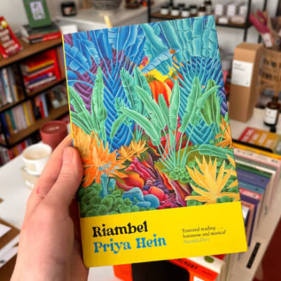 Riambel by Priya Hein